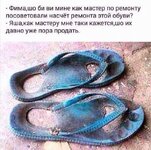 Пора продавать.jpg
