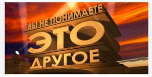 Снимок экрана 2026-04-02 в 11.27.52.png