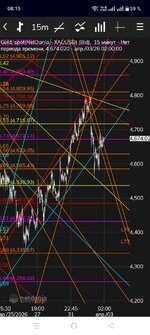 баг системы...).jpg