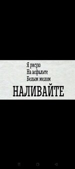 х.проссы... ).jpg