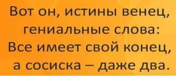 a9cef75380ee85f6.jpeg