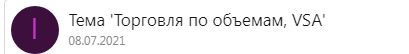 2026-04-10_09-39-16.png