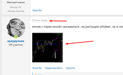 Screenshot_2.png Screenshot_2.png