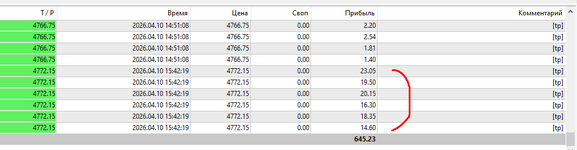 Screenshot_3.png Screenshot_3.png