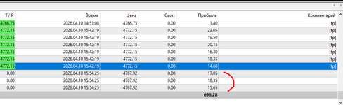 Screenshot_3.png Screenshot_3.png