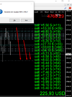 Screenshot_2.png Screenshot_2.png