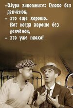 28e21cf8bff6caaee0ae52855a3135a4.jpg