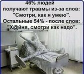 98e2b7bc0837b8b289b10b38a486b6fa.jpg