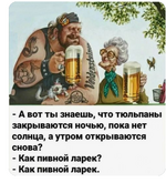2026-04-13_14-46-32.png