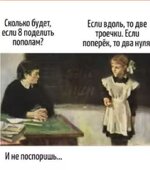 f813381581e2c7c6e56d128c2ab7bbf5.jpg