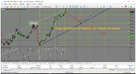 BCS-Forex.png