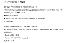 2026-04-16_12-07-04.png