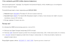 Screenshot_1577.png
