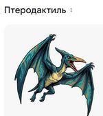 Screenshot_1.png