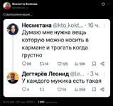e834645548f74ba69eafab620a034480cf9fc99c.png