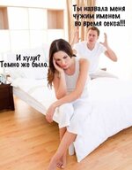 0a73b62f660cf783812281f20de9cfbd.jpg
