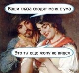 67b0b35d004cf436fbeb3412be9e7ae5.jpg