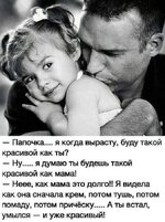 986255ce53048d78f6886ab2e17d0820.jpg