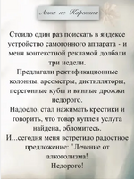 2026-04-30_16-46-41.png