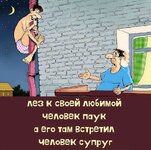 b21e5aeb85760e058b953bb347e282e8.jpg