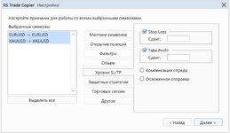 Screenshot_5.jpg