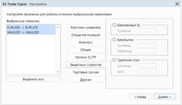 Screenshot_6.jpg