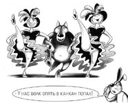 kankan.jpg
