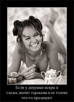 c25a8c8754df07587b45a12f130c3b38.jpg