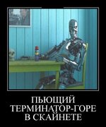 Буга га....jpg