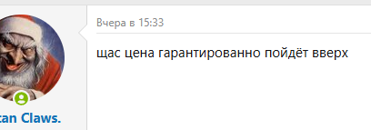 Screenshot_9.png