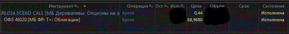 б2.gif