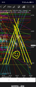 Screenshot_9.png