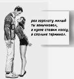c77c3368b34b6099cde4ac632cf8b1ba.jpg