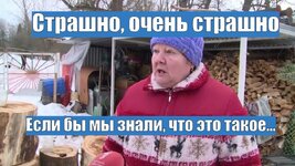 ух ëптыть....).jpeg