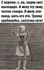 17ee7e67ea7cd8c054b5ca6d94554870.jpg