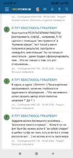 Screenshot_2026-06-03-18-23-04-905_com.android.chrome.jpg