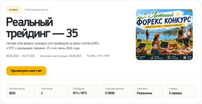Screenshot_2.png