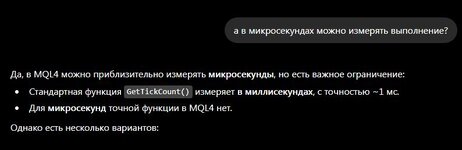 Снимок1.JPG