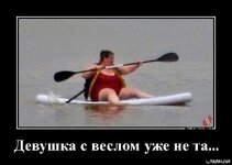 налегке....jpg