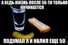 пози тиФ... чик....jpg