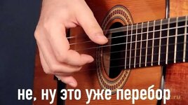 нет канечно..).jpg