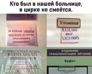 61c534050ad8c7bd568d788df0458eb37927f102.jpg