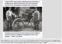 Захват2.png