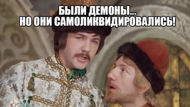 Без имени-1.png