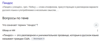 Screenshot_3.png