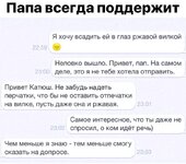 506c2387c3c19174009d6c131438401c8bc7f6a5.jpg 506c2387c3c19174009d6c131438401c8bc7f6a5.jpg