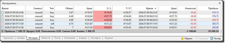 Захват443.jpg