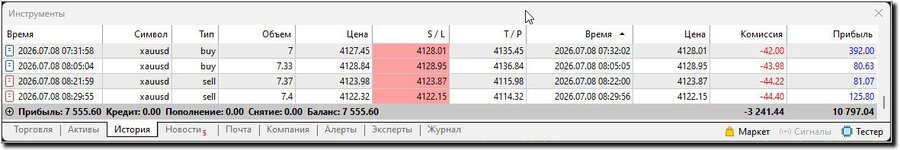 Захват444.jpg
