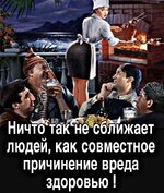 f913e8e217de764f51a37ffe0a505067.jpg