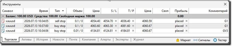 Захват362.jpg Захват362.jpg